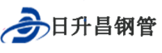 安康泄水管,安康铸铁泄水管,安康桥梁泄水管,安康泄水管厂家